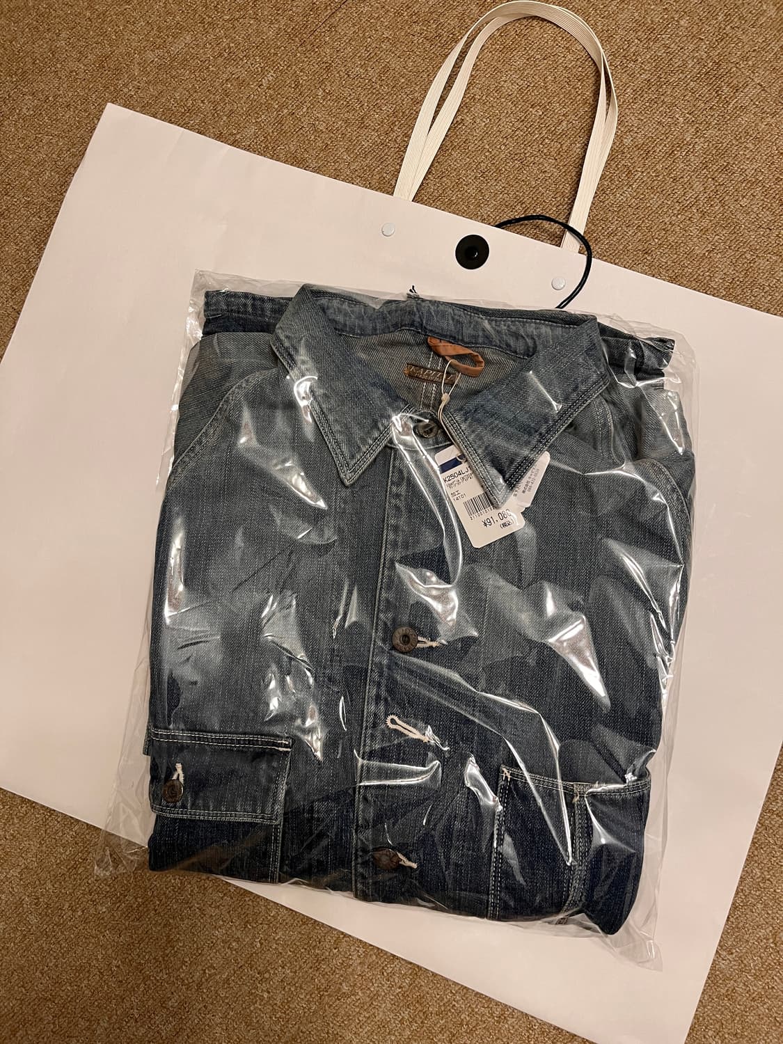 <새제품> 캐피탈 25FW 스마일 캑터스 커버올 자켓 상품이미지5