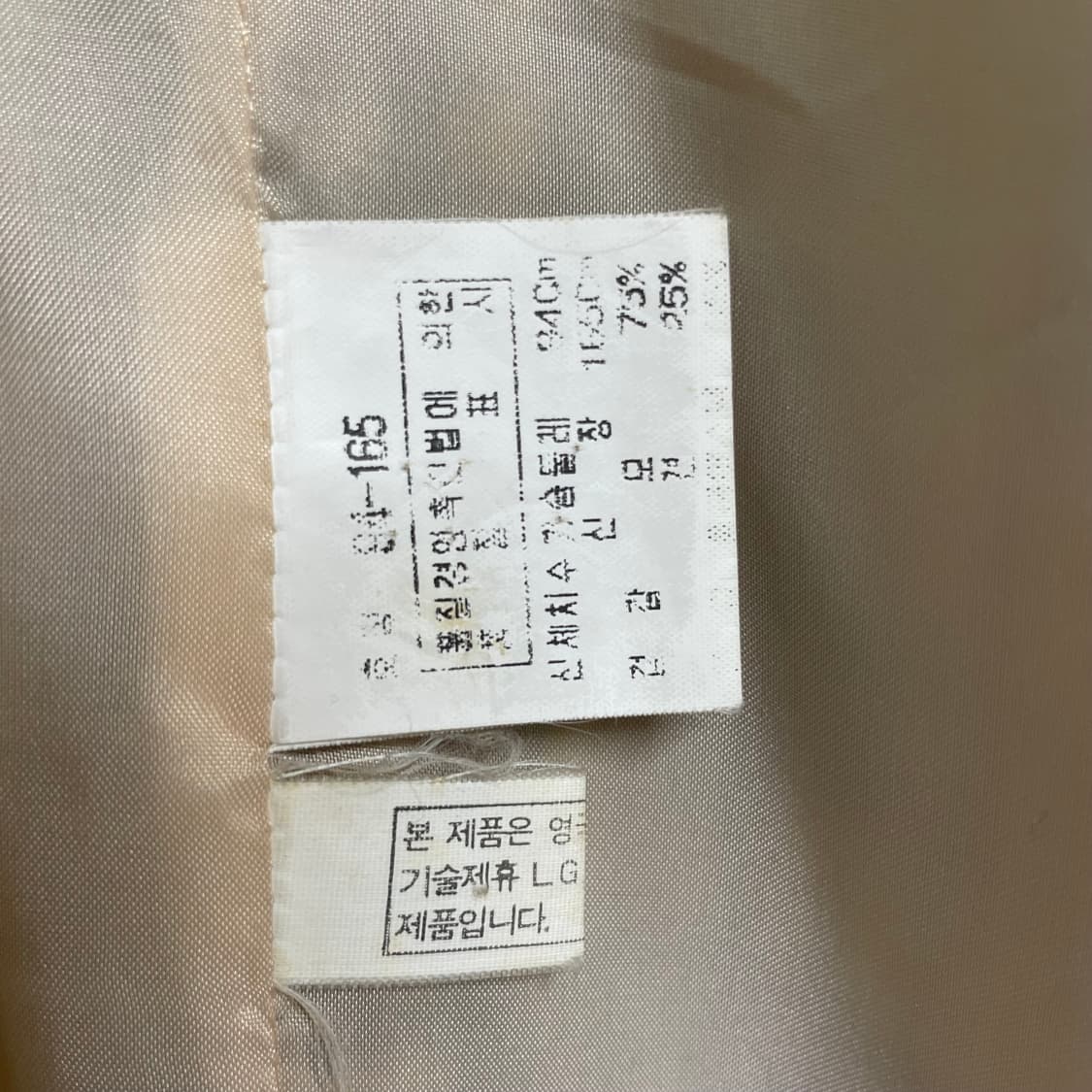 DAKS 클래식 체크 자켓 상품이미지10