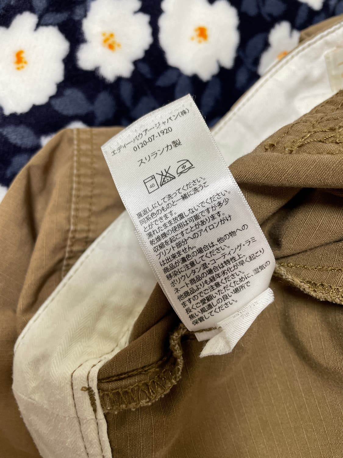 브라운카고팬츠 상품이미지8