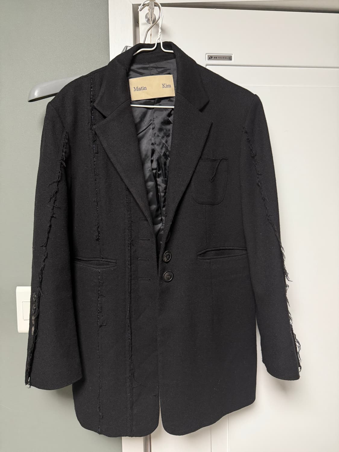 마뗑킴 러프 울자켓 상품이미지1