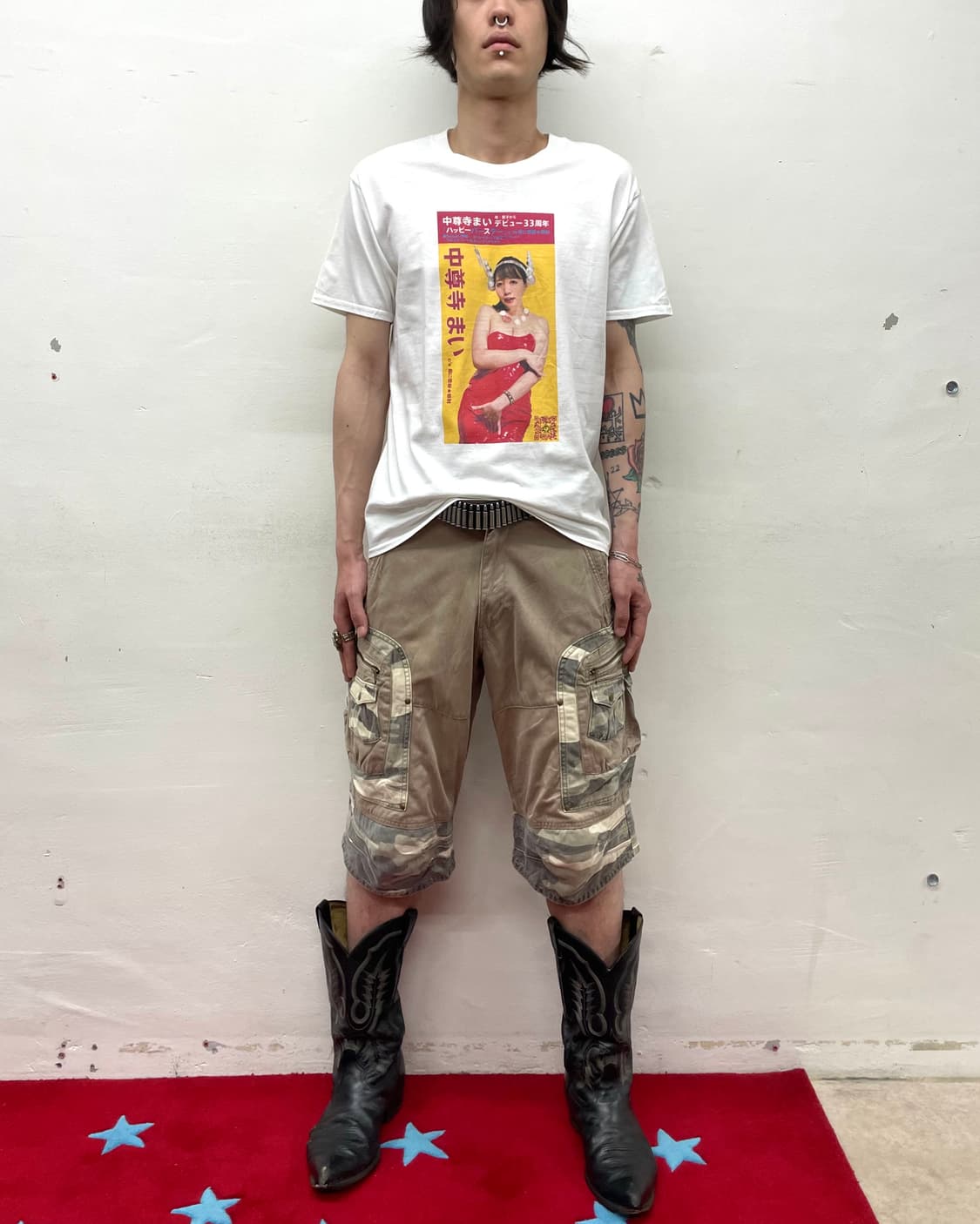 It's an alien. A Japanese T-shirt 상품이미지2