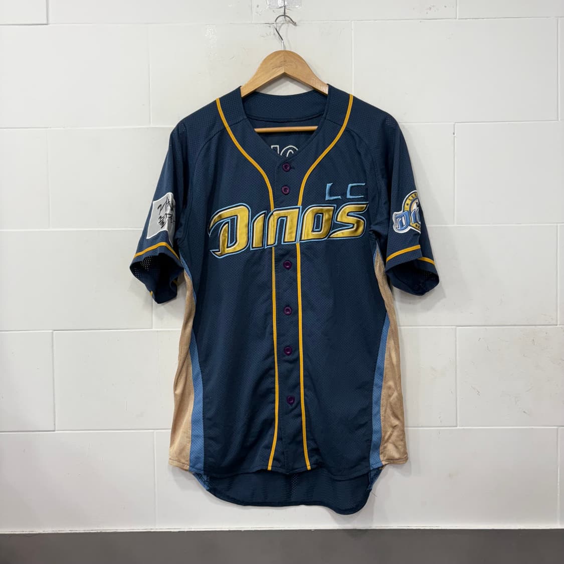 NC다이노스 정의광 유니폼 상품이미지1