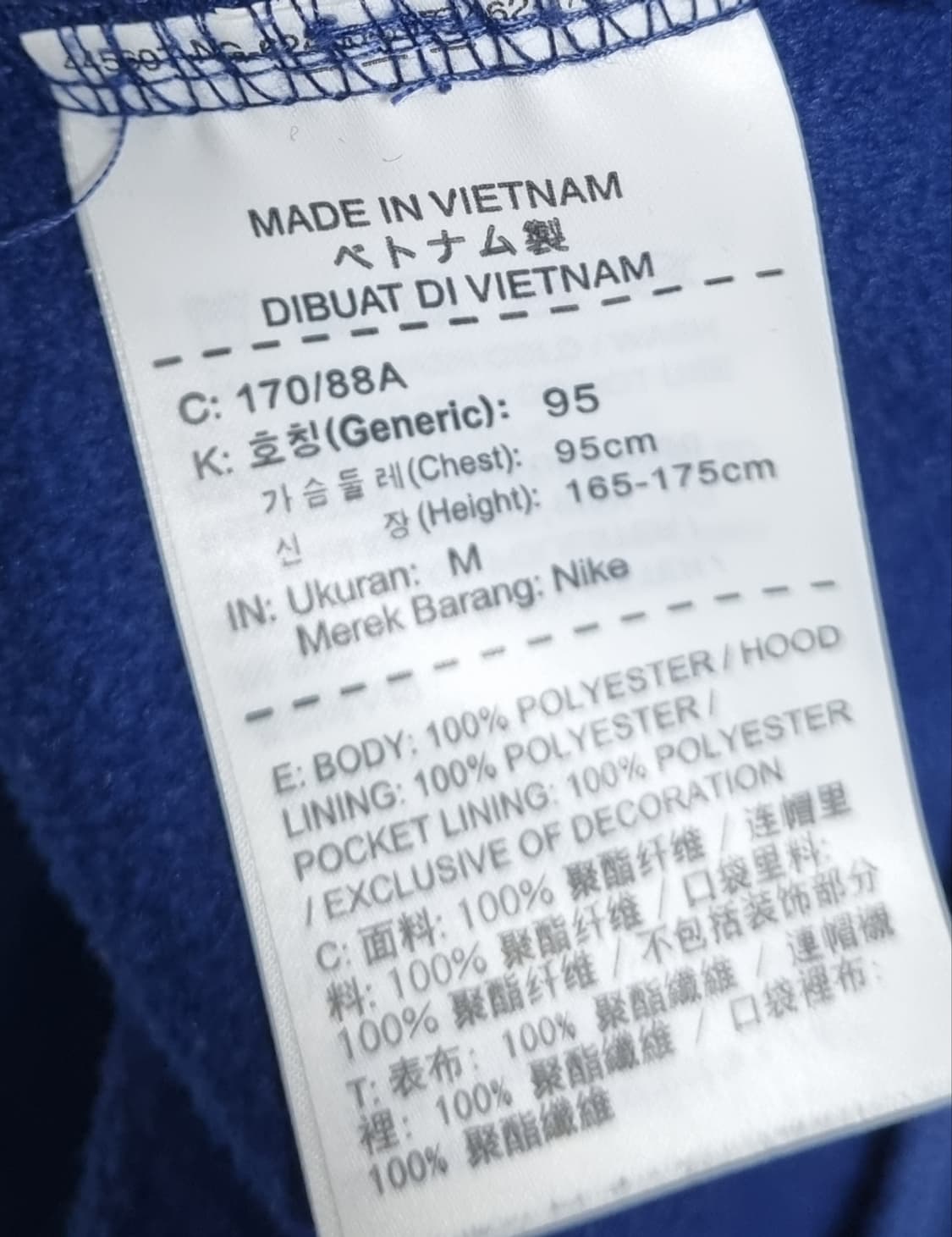 M (66) 나이키 네이비 빅로고 기모 후드티 상품이미지4