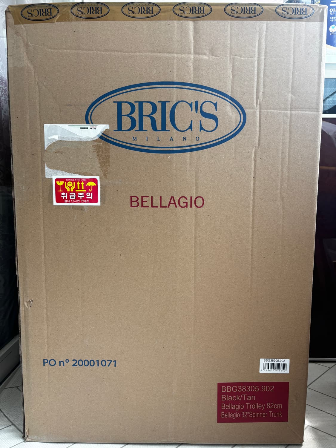 브릭스 벨라지오 32인치 캐리어 블랙 미개봉 상품이미지1