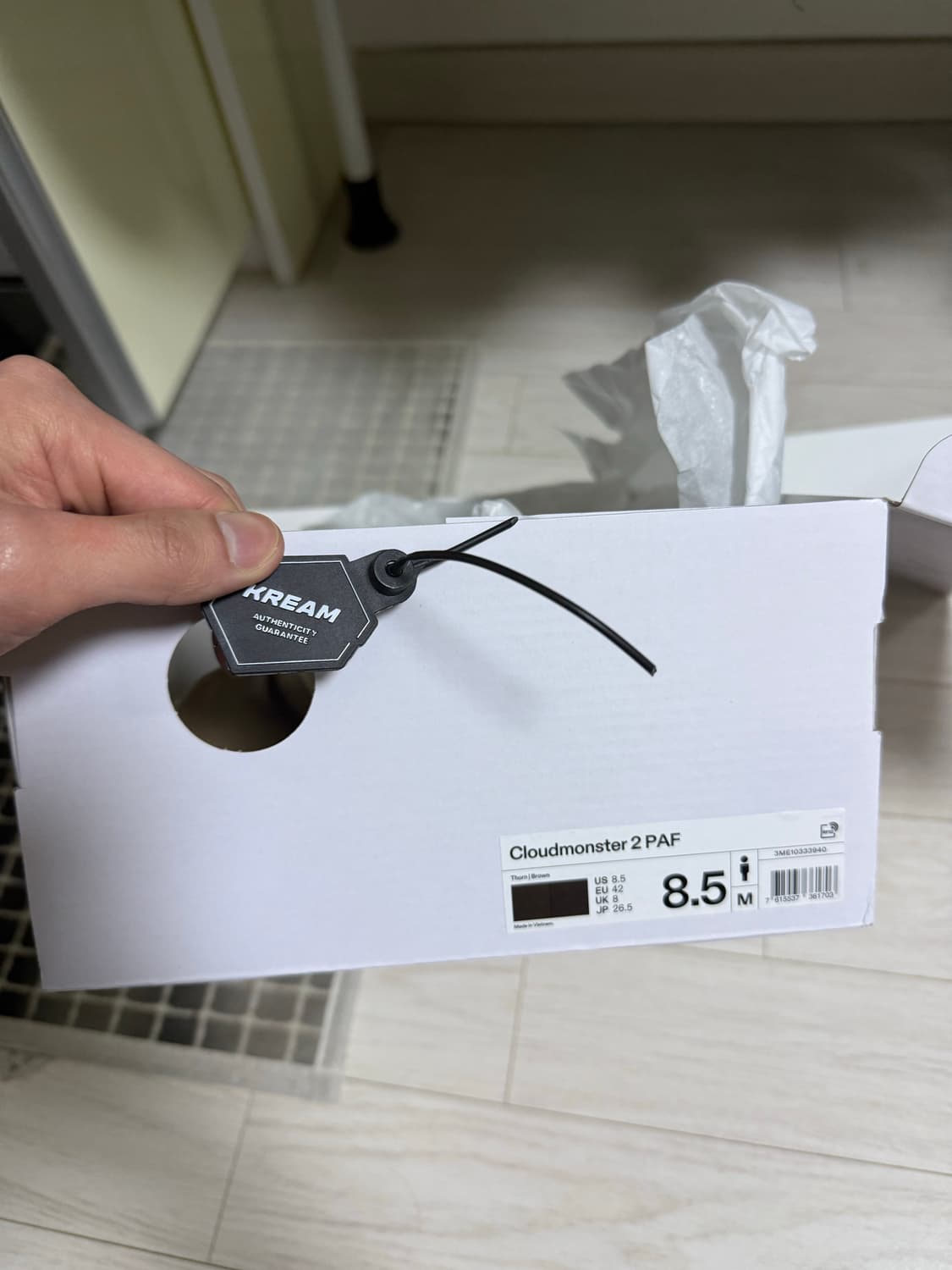 265)온러닝 파프 paf 클라우드몬스터2 쏜브라운 상품이미지7