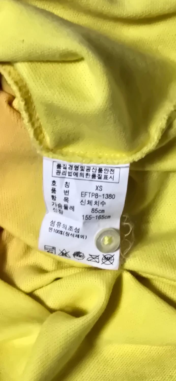 랄프로렌 여성 카라티 XS 오렌지 그라데이션 상품이미지4