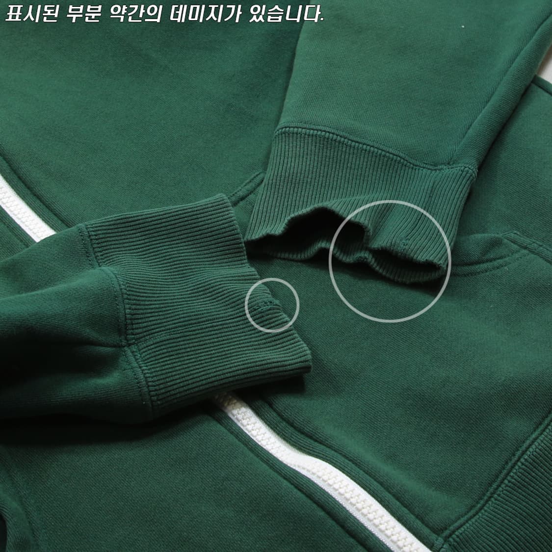 (착용컷) 노스페이스 스웻 후드 집업 자켓 (남성용 M) 상품이미지7