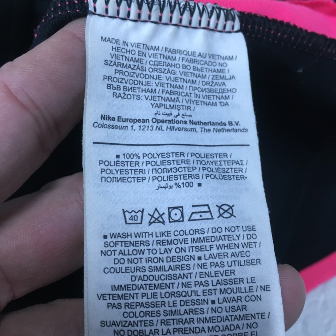 나이키 트레이닝집업자켓 CC17 상품이미지3