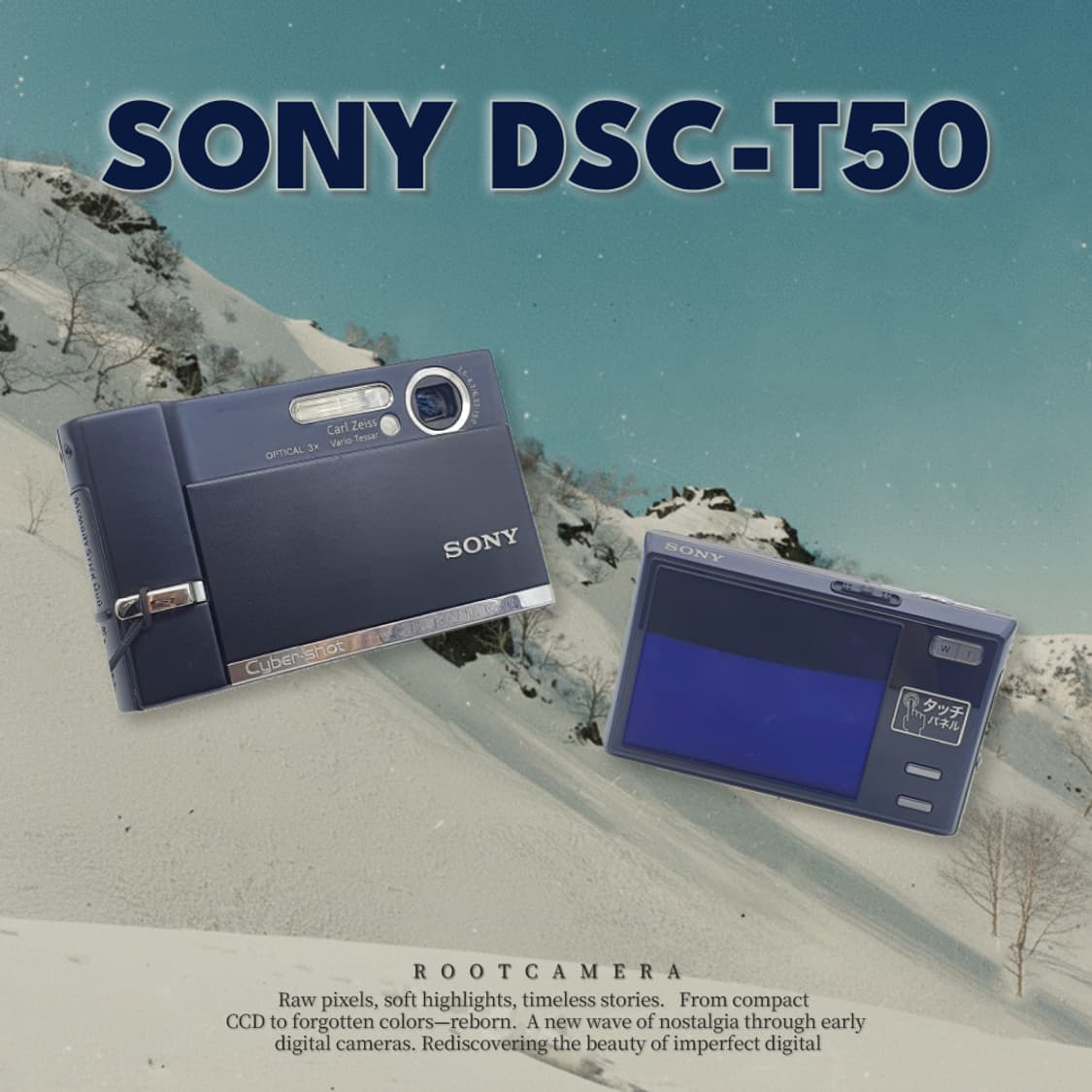 소니 사이버 DSC-T50  네이비블루🌊  빈티지 디카 디지털카메라 상품이미지1