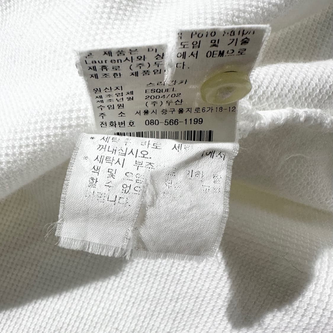 폴로 랄프로렌 데님 카라 피케 반팔 티셔츠 상품이미지7