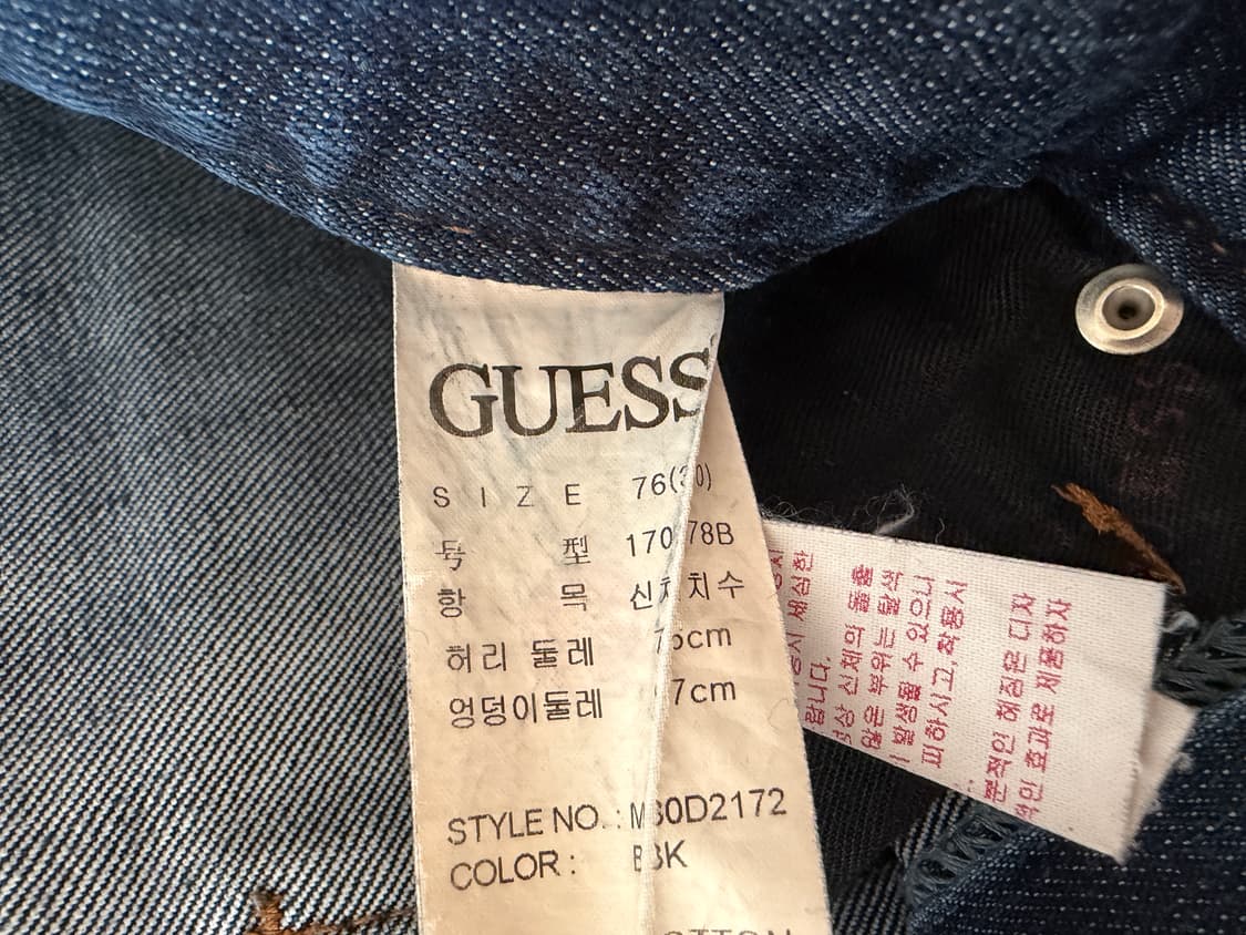 게스 데님  상품이미지4
