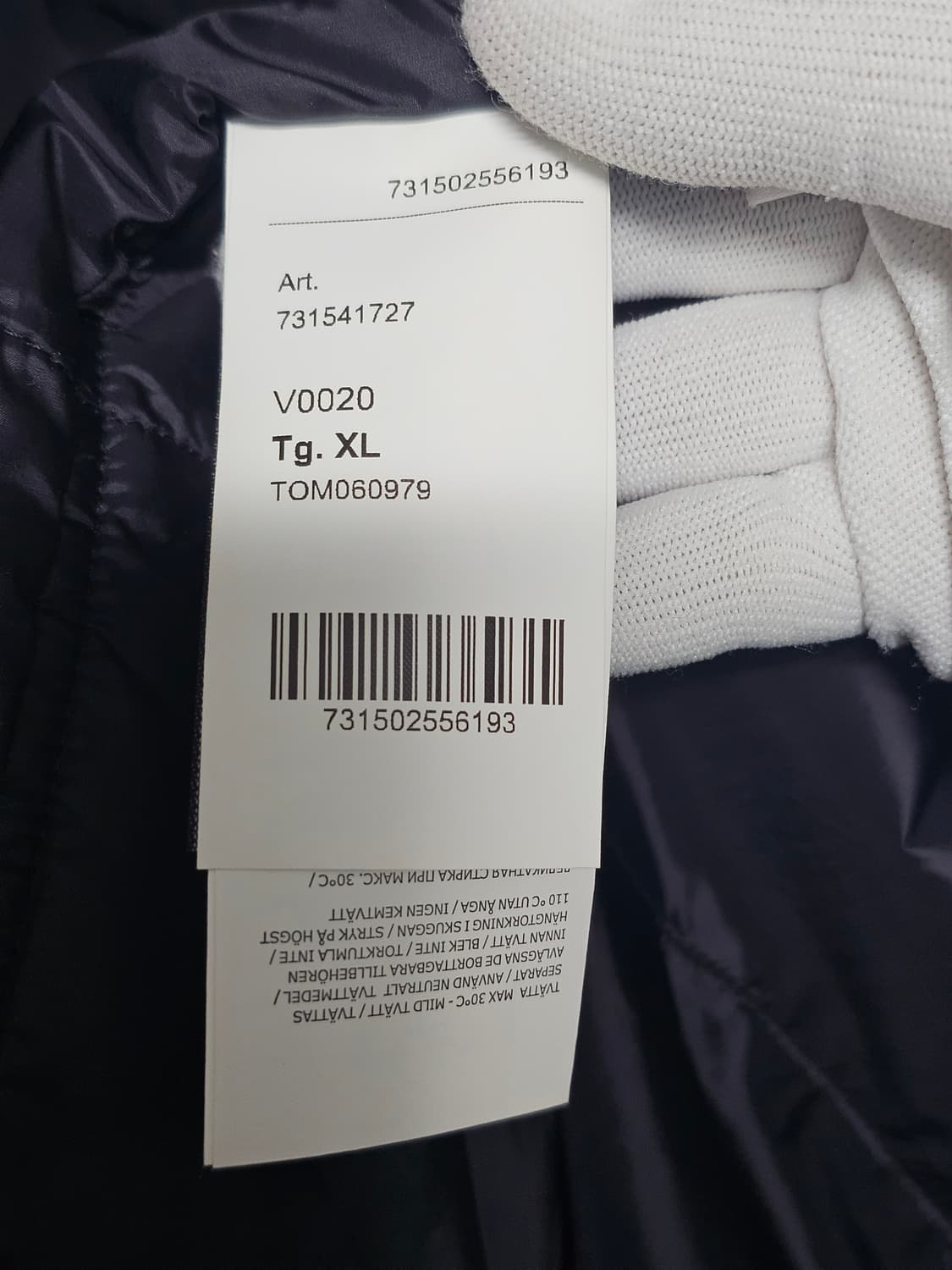 스톤아일랜드 소프트쉘 프리마로프트 코트 상품이미지7