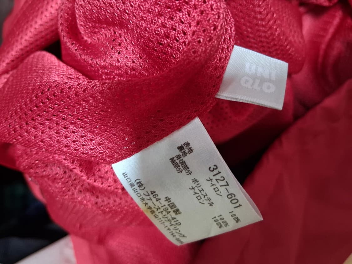 일본빈티지 유니클로 윈드브레이커 반집업 후드 점퍼 M 상품이미지8