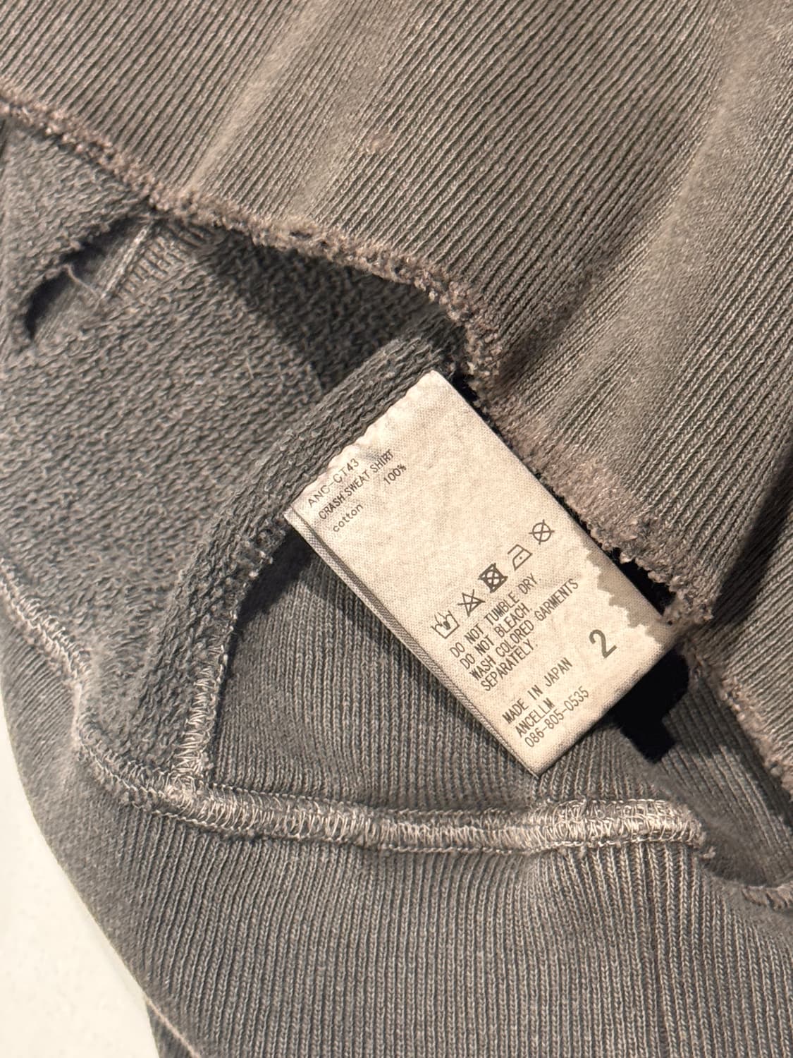 안셀름 크러쉬 스웻셔츠 2 상품이미지7