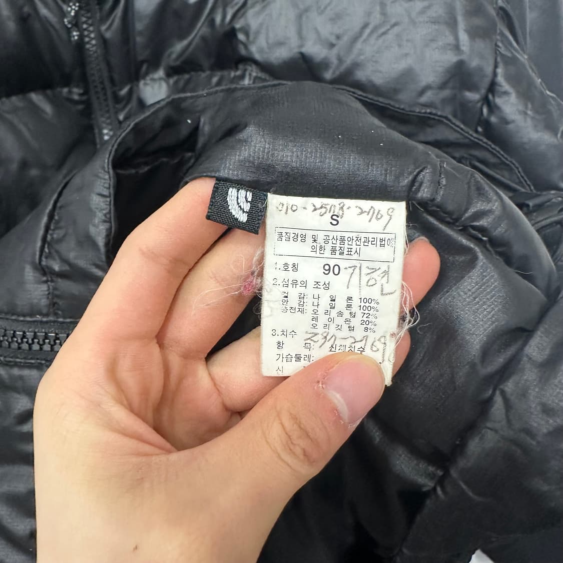 노스페이스 패딩 상품이미지4