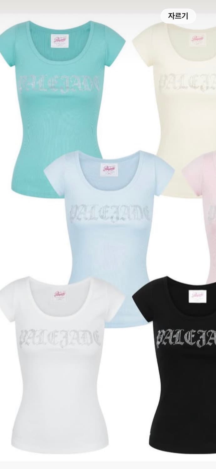 페일제이드retro cubic cap sleeveT baby blue 상품이미지1