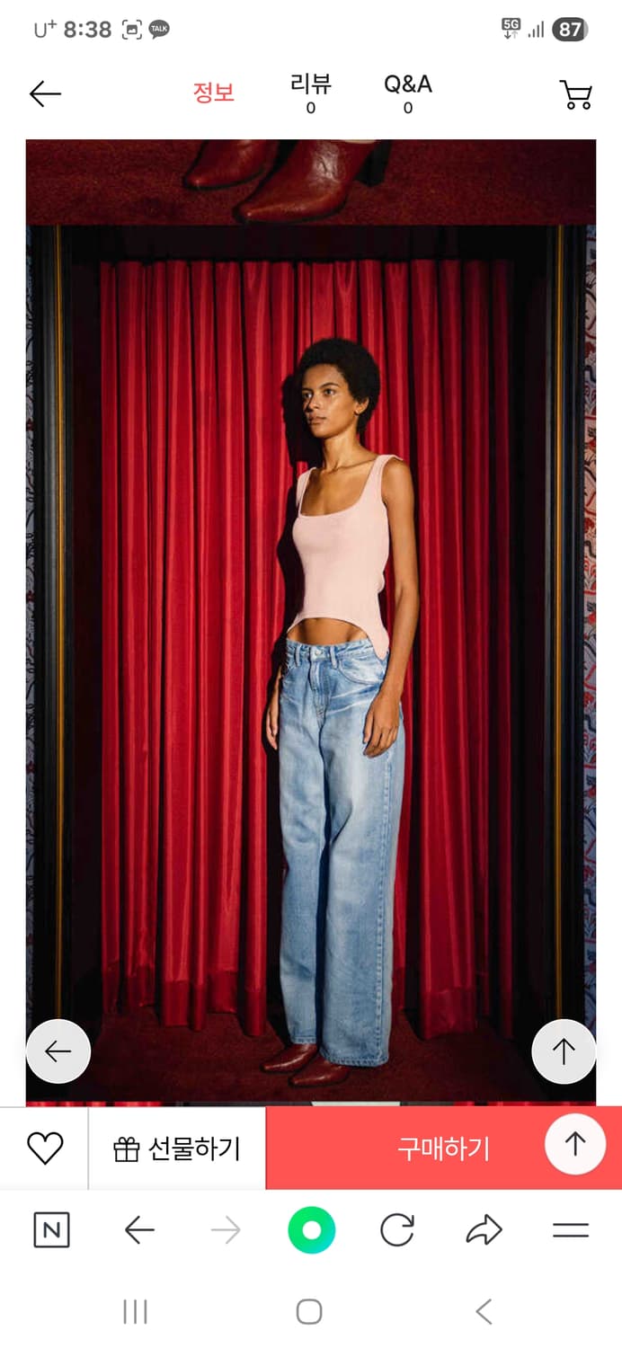 더발론  버건디뮬 슬리퍼 상품이미지1