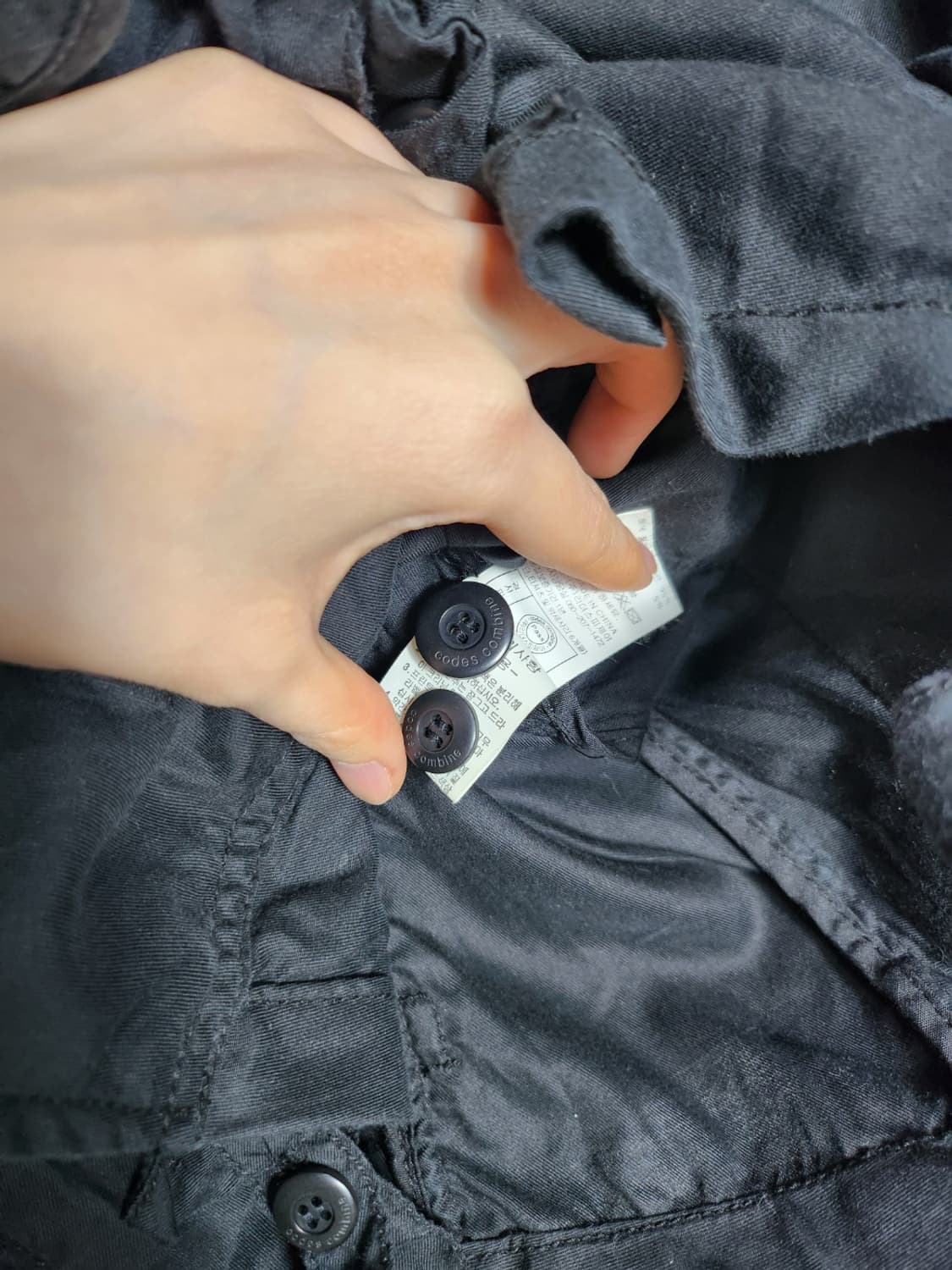 코데즈컴바인 셔링 자켓 상품이미지8