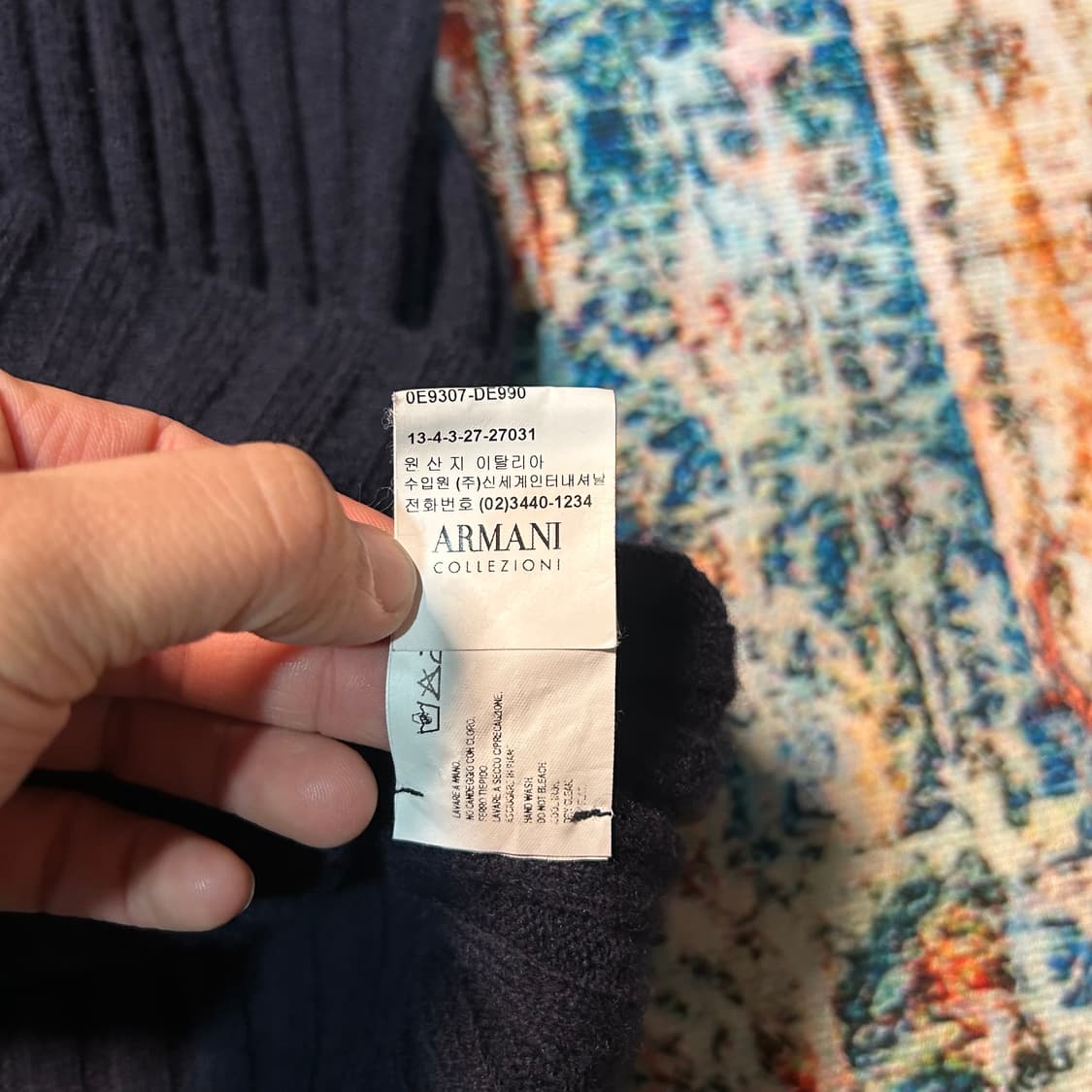 [M] 아르마니 꼴레지오니 니트 집업 상품이미지6