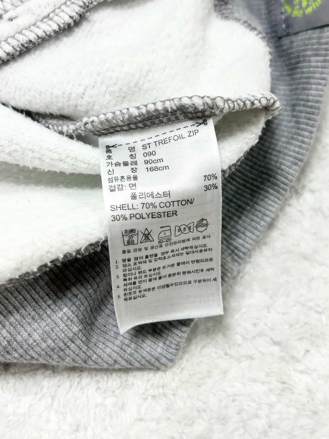 아디다스 빅로고 단가라 롱 후드집업 상품이미지9