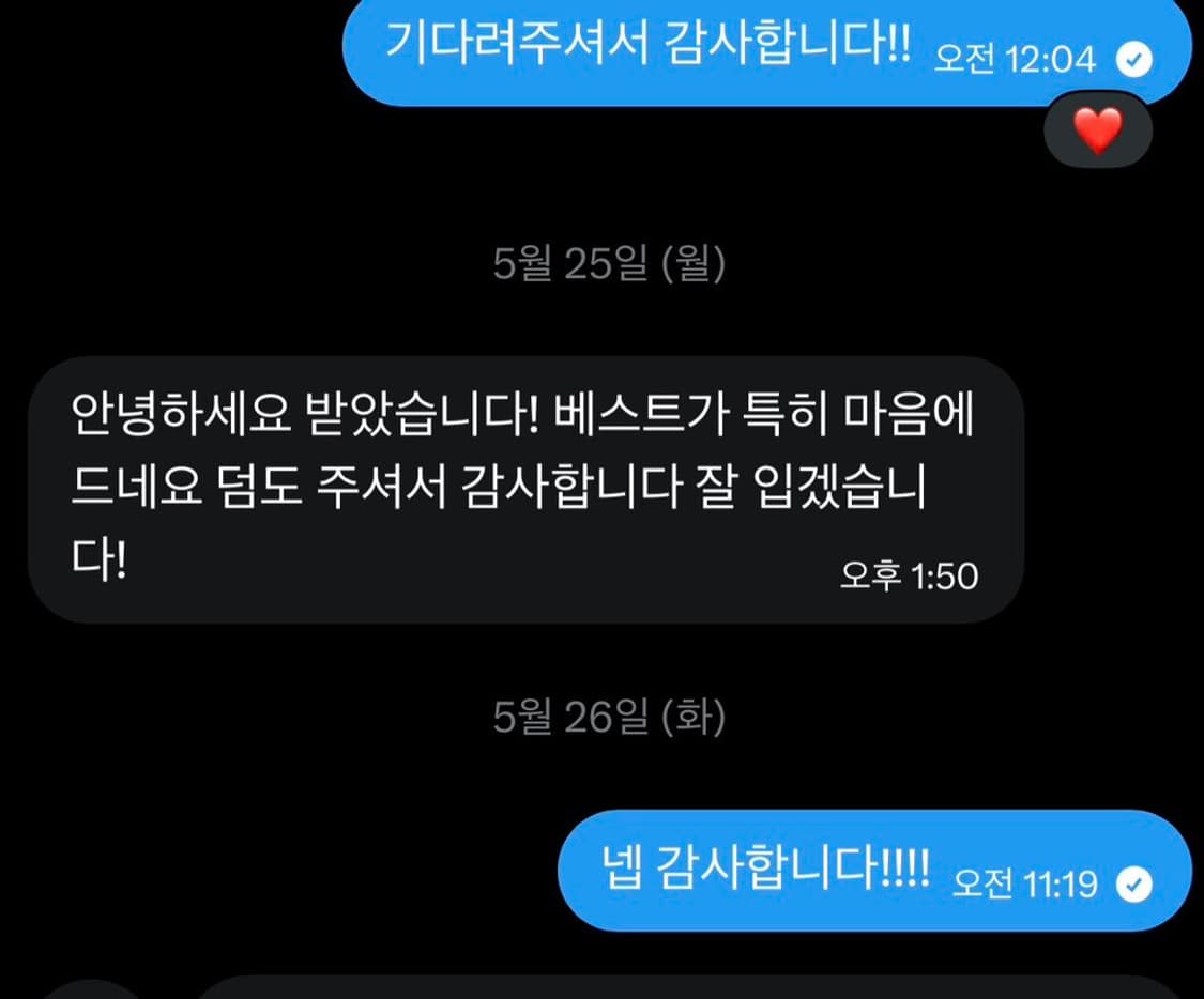리즈리사 무조건 포함 랜박 히메갸루 라떼 빈티지 엑시즈팜 도트 핑크 상품이미지2