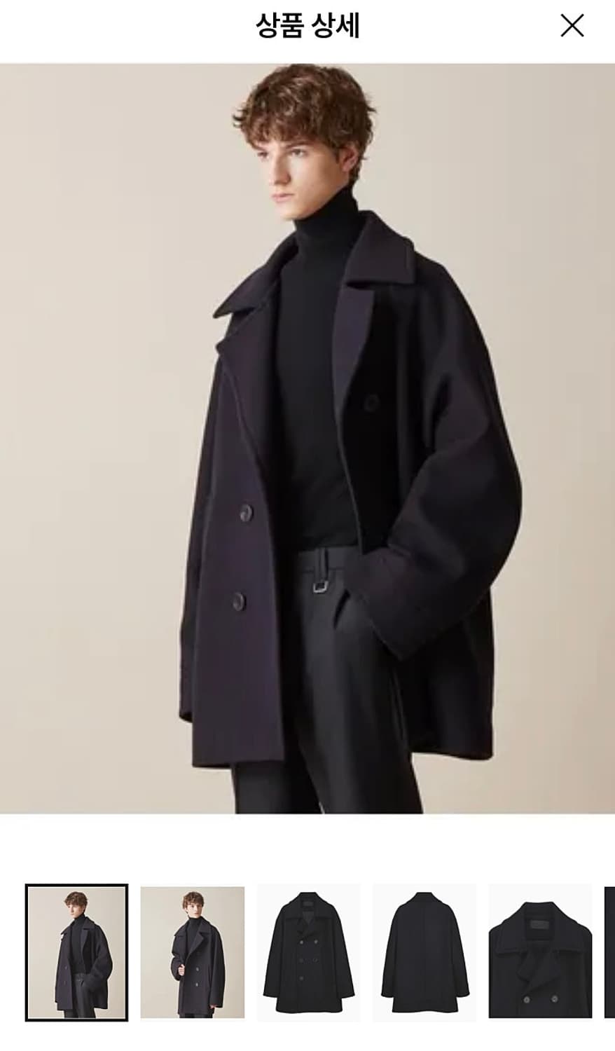 105) 질스튜어트 21fw 오버핏 피코트 상품이미지9