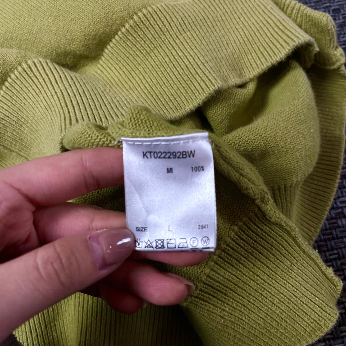 KUTIR 연그린 브이넥 긴팔 가디건 상품이미지5