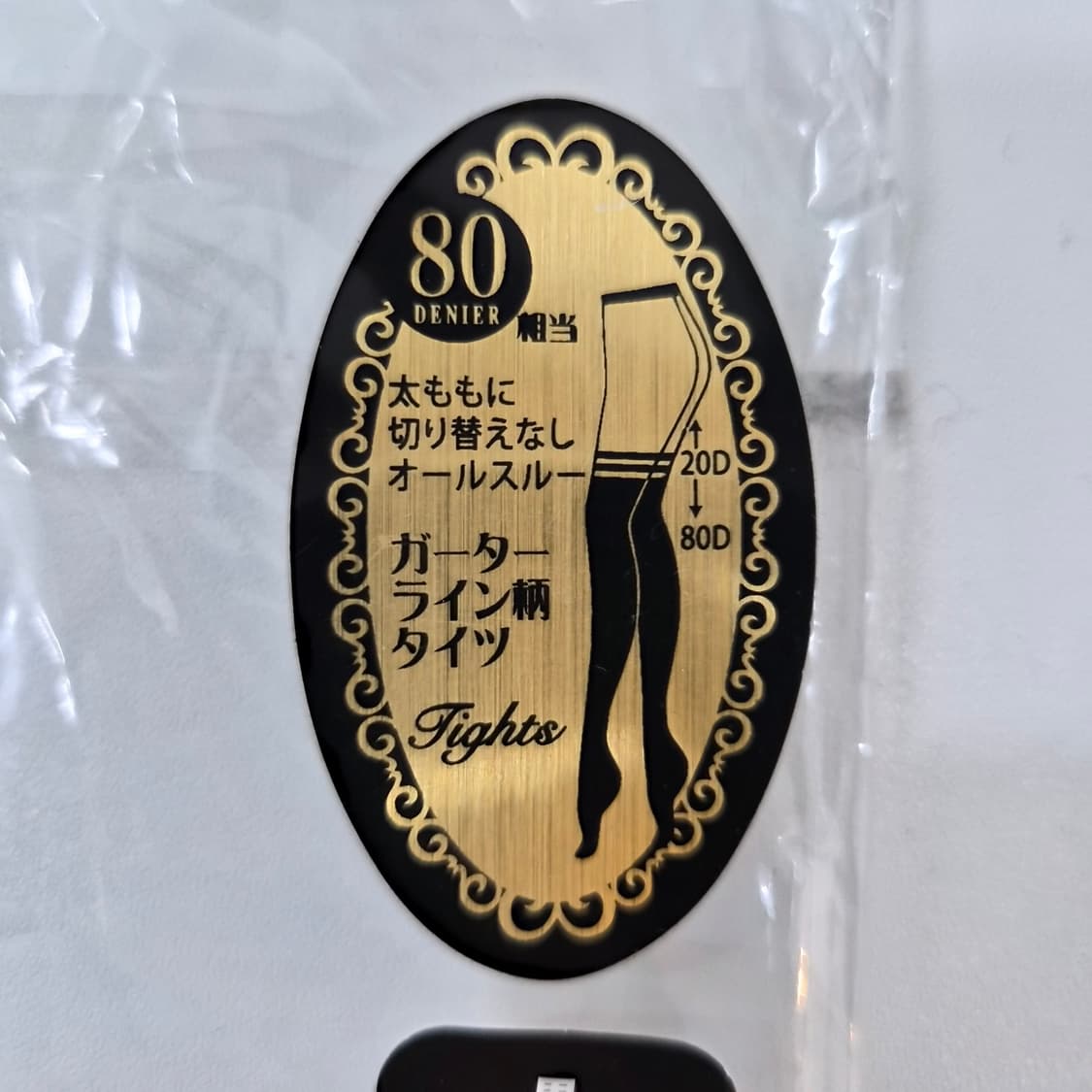 tutuanna 블랙 라인 팬티스타킹 상품이미지3