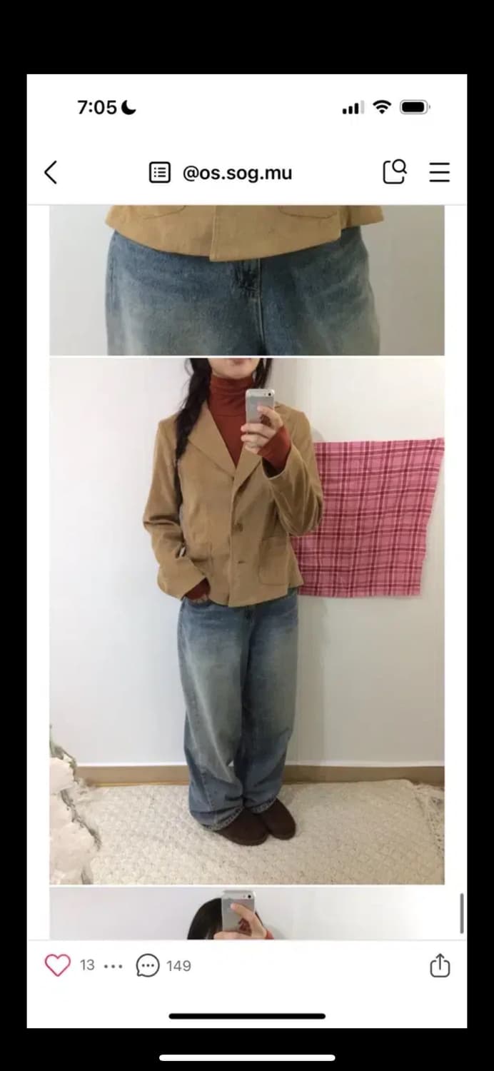 옷속무 베이지jk + 벽돌폴라 세트 상품이미지2