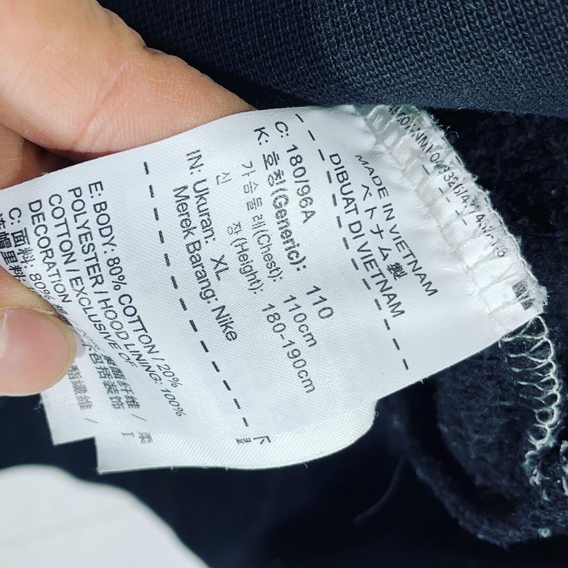 조던 점프맨 로고 후드티 상품이미지6