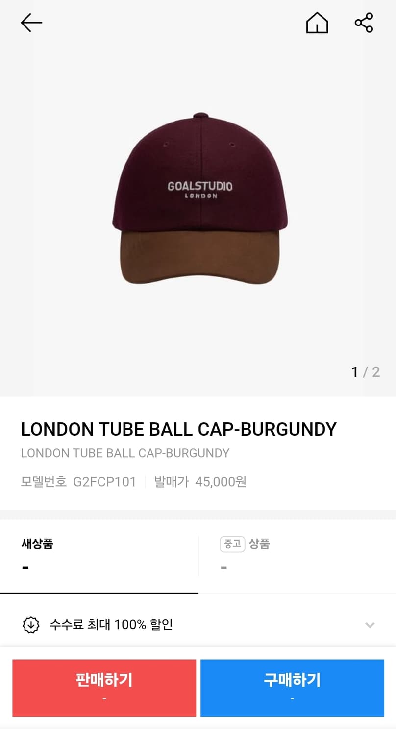 골스튜디오 모직볼캡 Free 상품이미지2