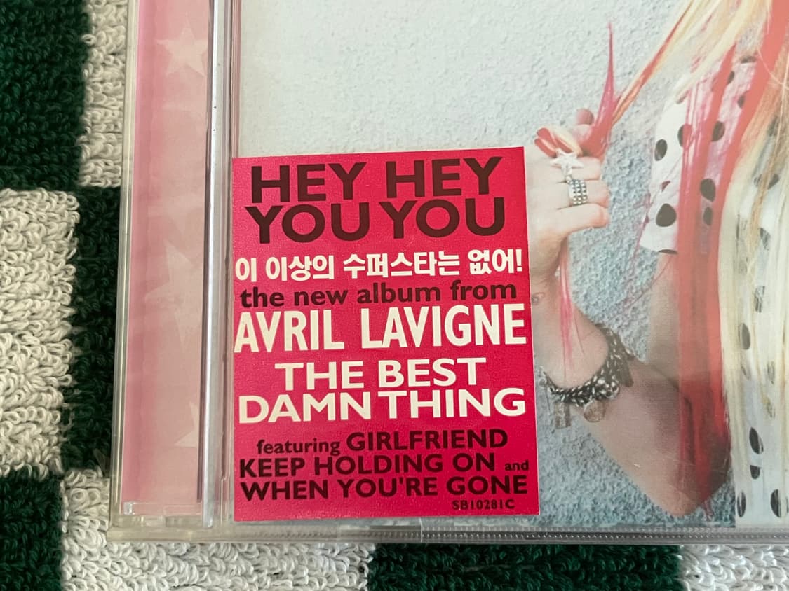 에이브릴라빈 Avril Lavigne 3집 라이센스 초판 미개봉 CD 상품이미지3