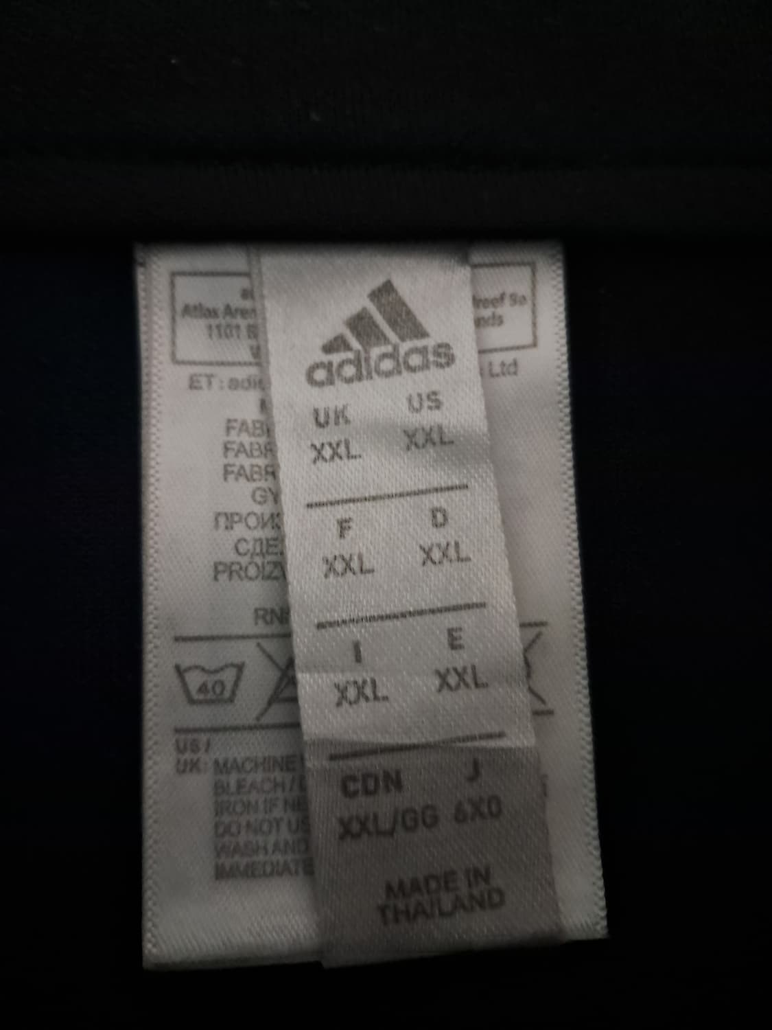 아디다스 독일 트랙탑 저지 2xl 상품이미지3