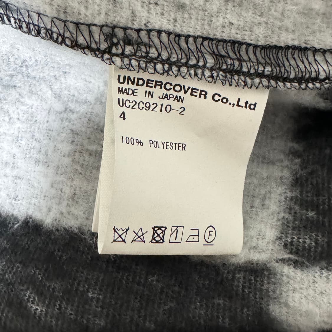 언더커버 x 프라그먼트 체커보드 프린트 블루종 4 상품이미지4