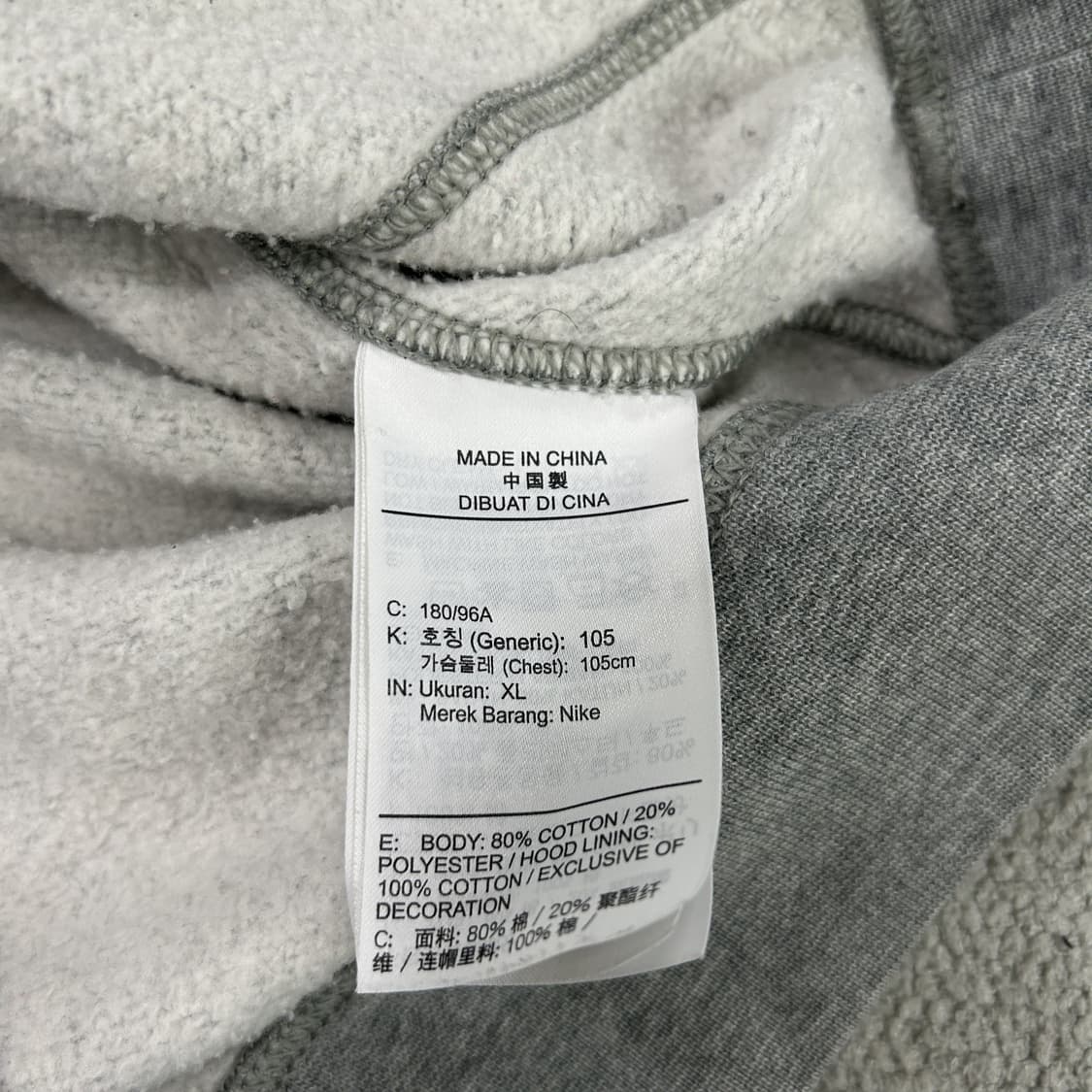 나이키 후드티 회색 XL 상품이미지3