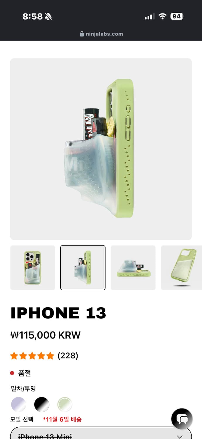 닌자랩스 ninjalabs 아이폰 13 pro Flex Pouch 케이스 상품이미지2