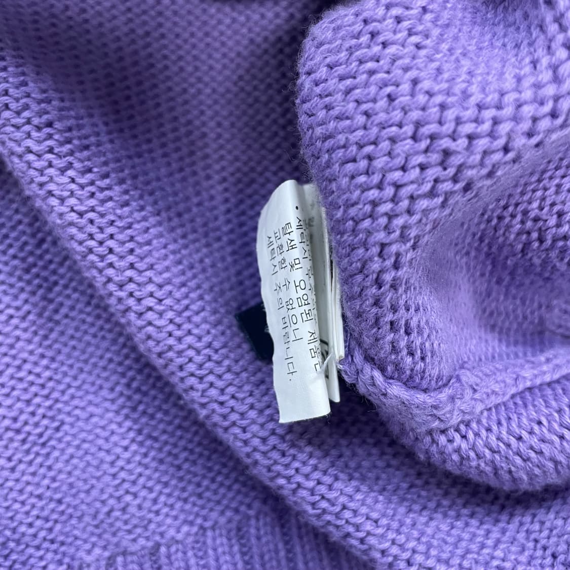 폴로 랄프로렌 포니 로고 니트 집업 퍼플 상품이미지5