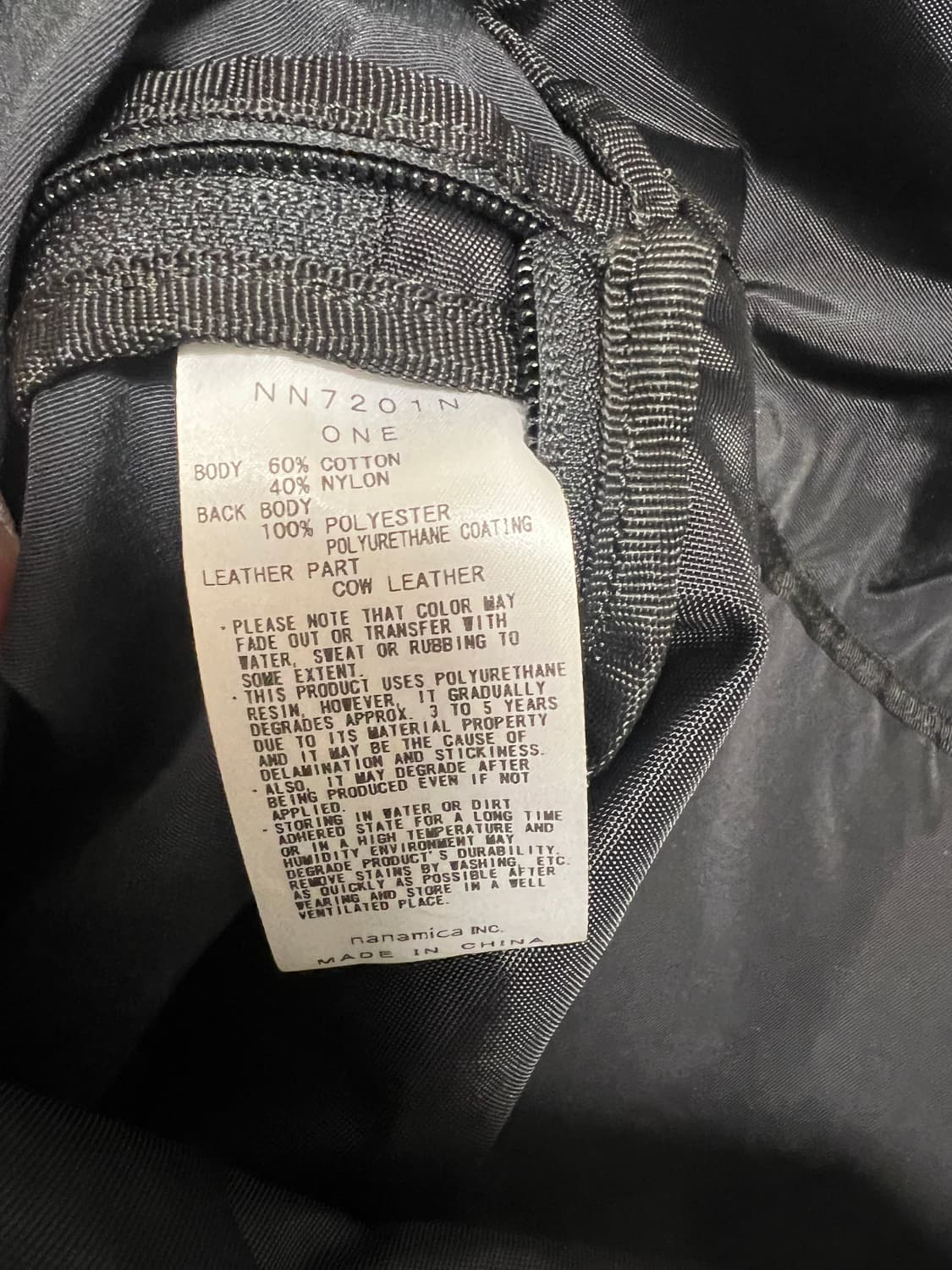 노스페이스 퍼플라벨 필드데이팩 상품이미지3