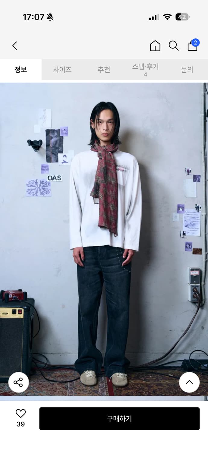 메아 MEA SHIRT GRAPHIC SCARF [RED] 상품이미지3