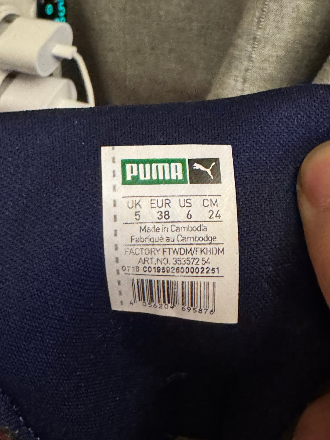 푸마 로마 흰색 운동화 240 팝니다! 상품이미지5