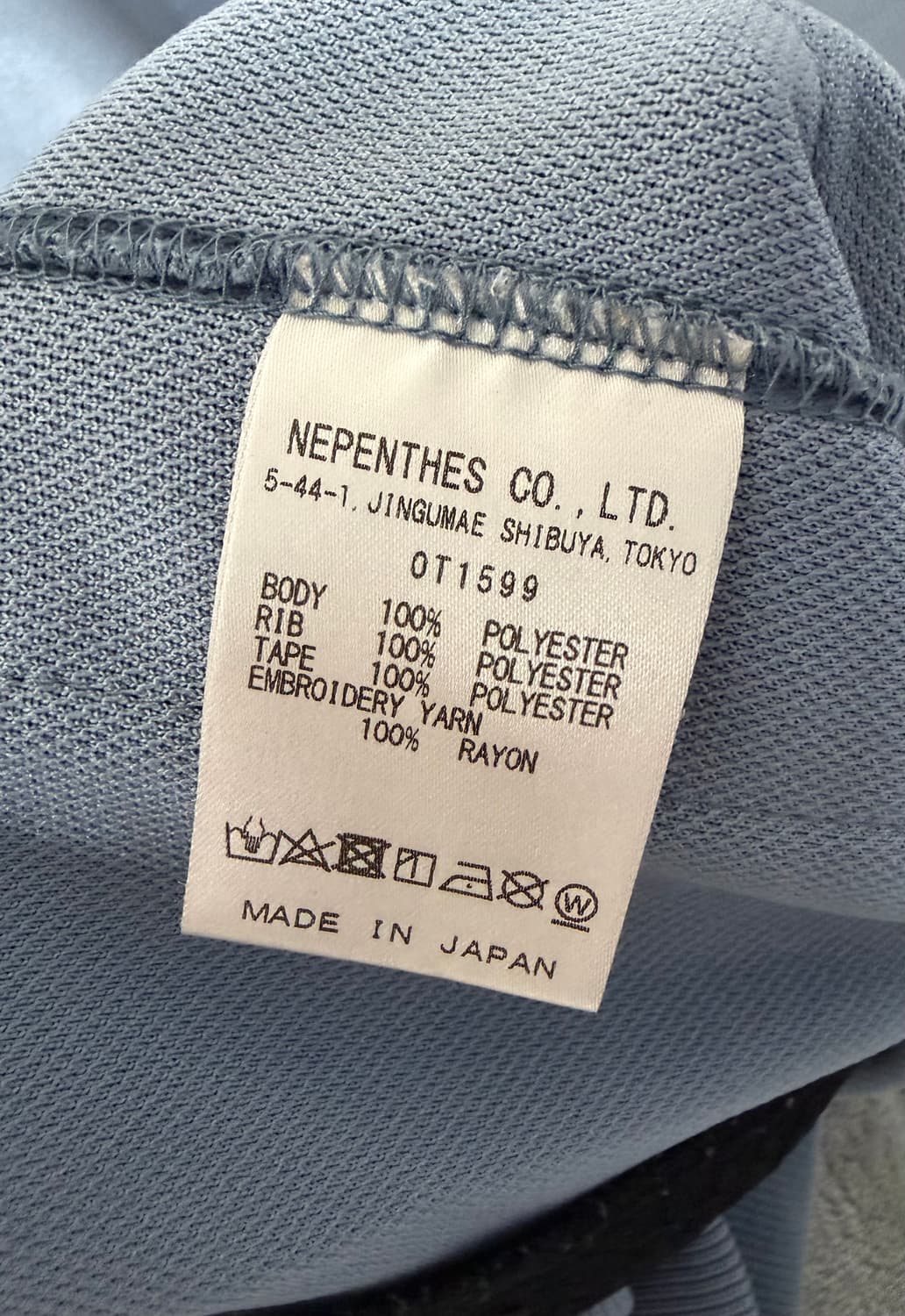 니들스 x Freak’s Store 트랙자켓 삭스 상품이미지4