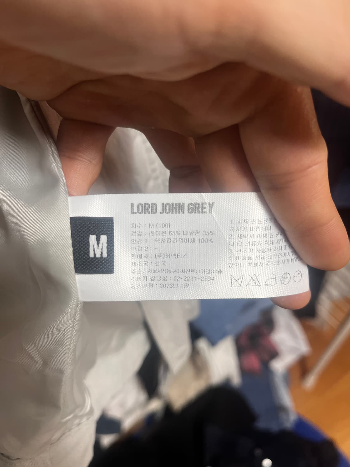 로드존그레이 사파리 자켓 (그레이색상)세미오버핏 상품이미지3