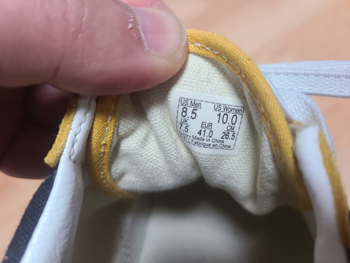 반스 올드스쿨 265(260추천) 상품이미지8