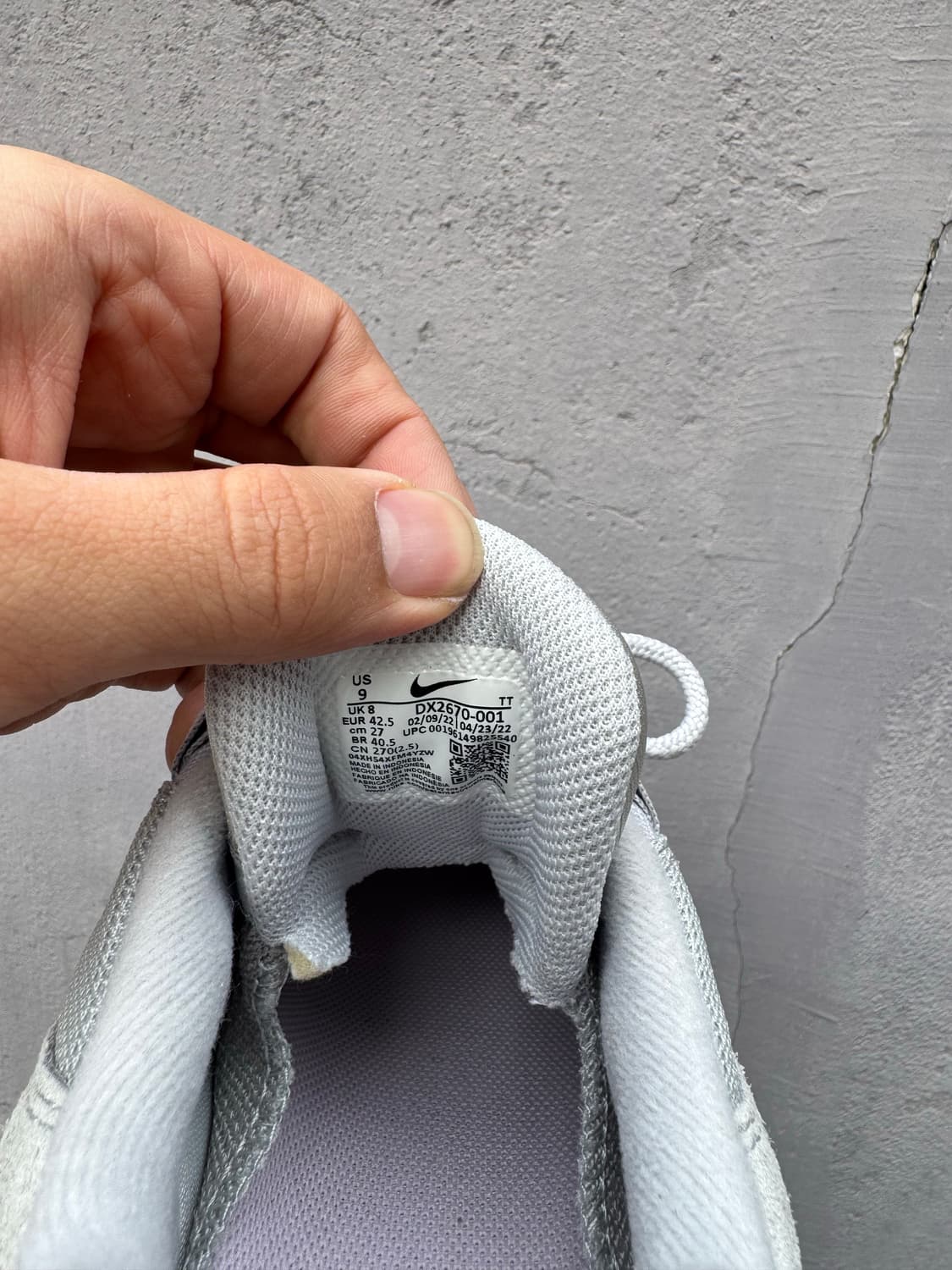 나이키 에어맥스 95 그레이 앤 핑크 품 상품이미지8