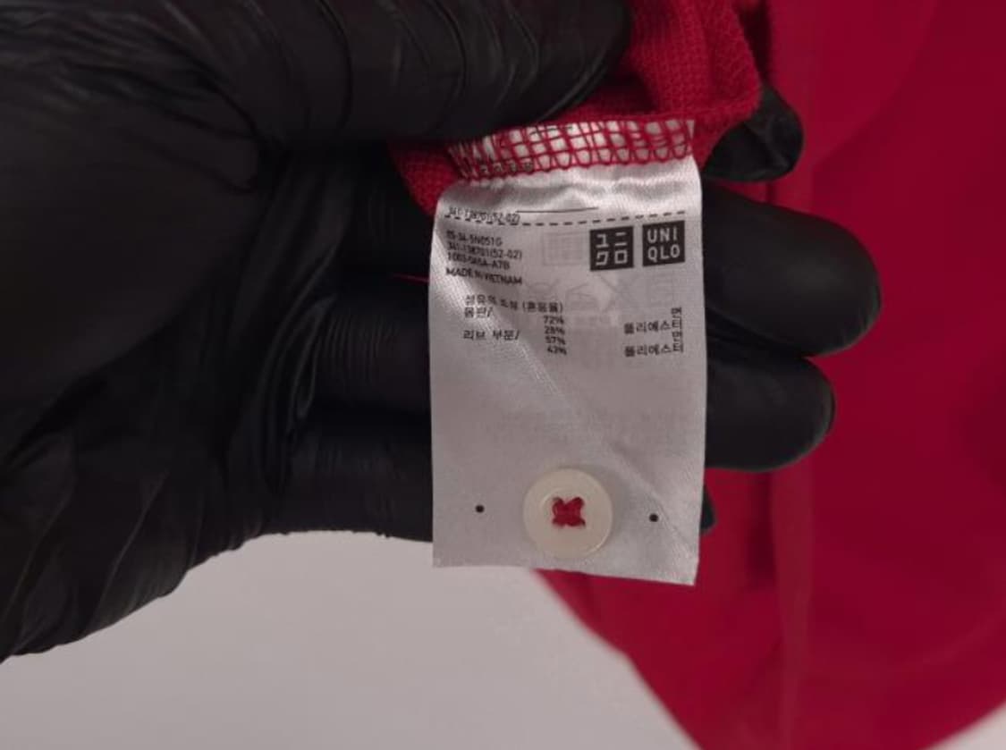 유니클로 반팔티 상품이미지6