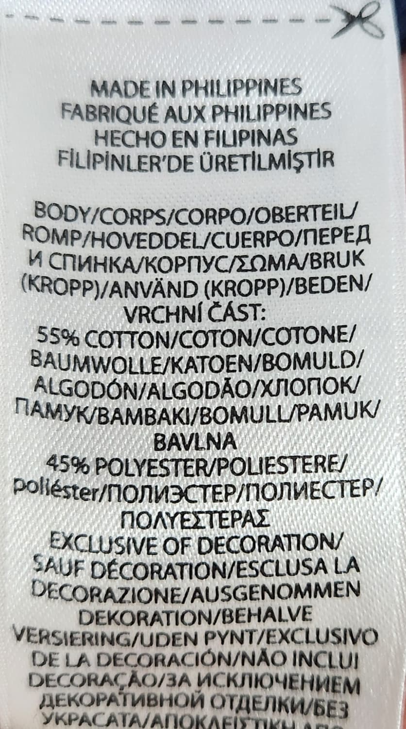 폴로랄프로렌 신형 베어 기모 맨투맨 L (100-105) 상품이미지6