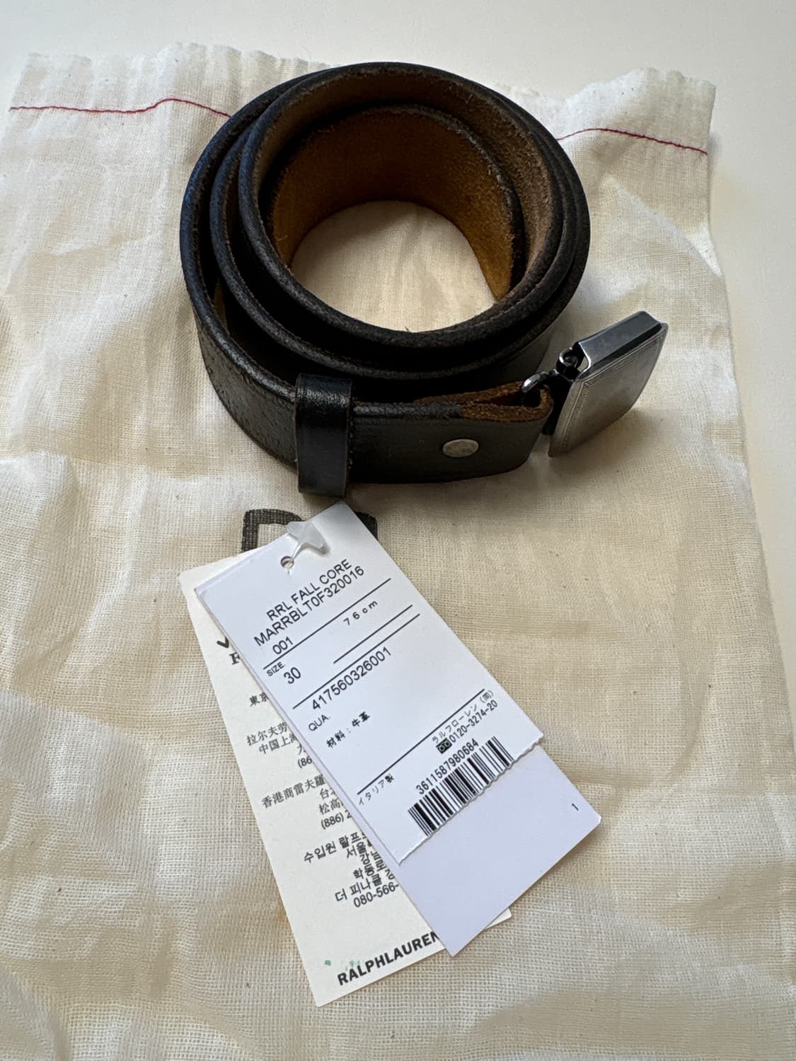 [30] 더블알엘 rrl 빈센스 벨트 블랙 상품이미지1