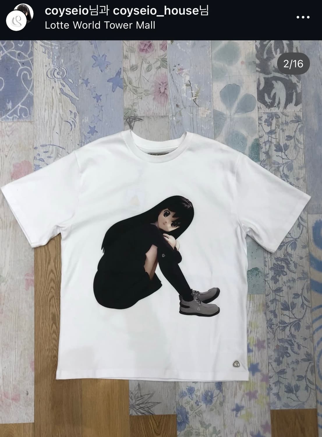 Coyseio [HOUSE T-SHIRT LOTTE JAMSIL] 상품이미지1
