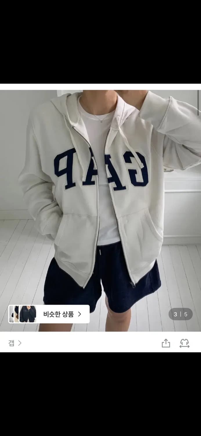 GAP 갭 로고 후드집업 스톤베이지 상품이미지1