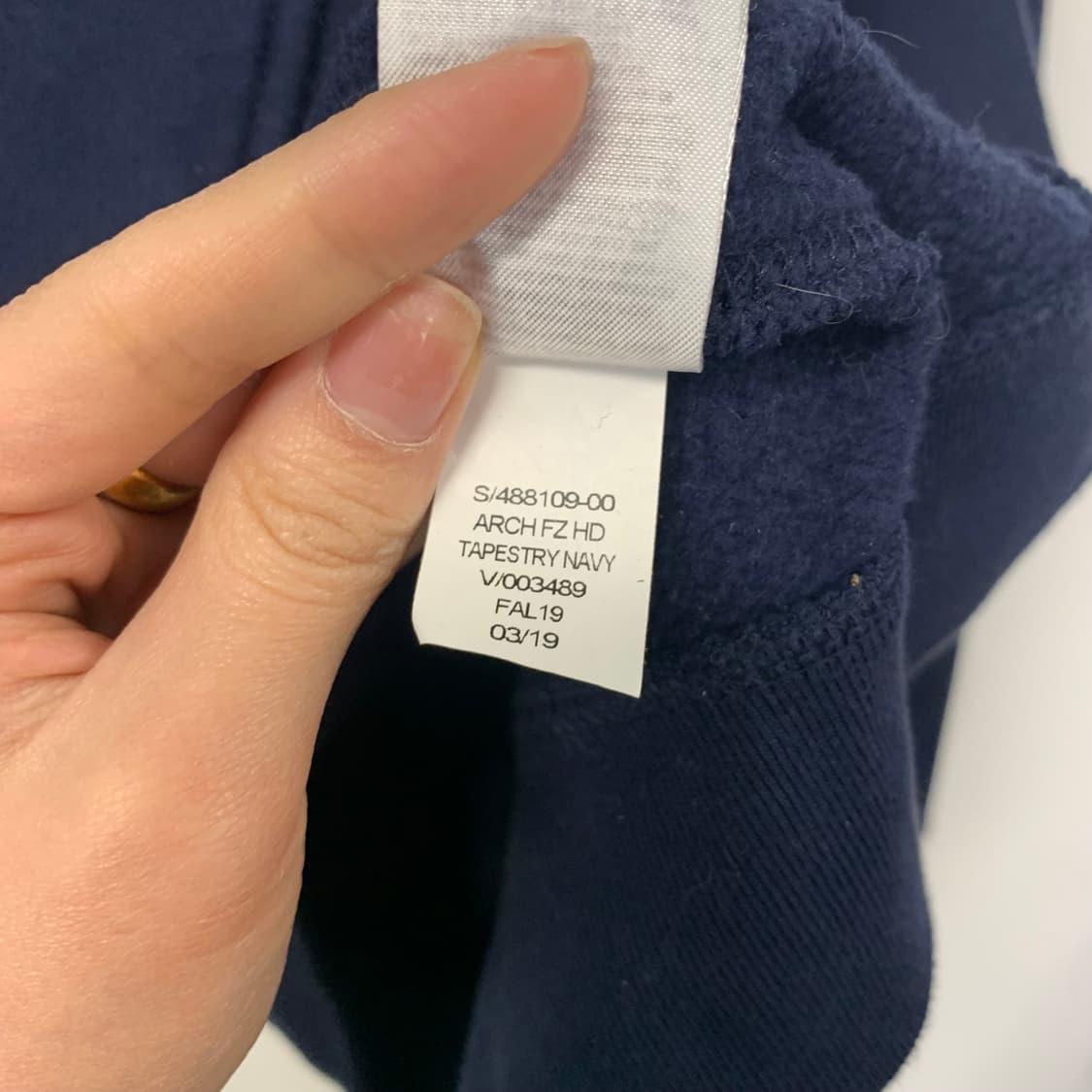 Gap 갭 네이비 후드집업 상품이미지5